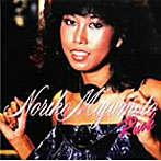 宮本典子/RUSH