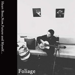 細田好弘/Foliage