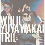 若井優也/Will II