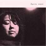 惠 megumi/Aperio / アペリオ