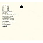 アルタード・ステーツ/ブラフスII