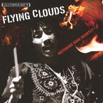 日野元彦カルテット＋2/Flying Clouds