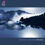 Joonas Haavisto/MOON BRIDGE