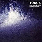 大石学/TOSCA