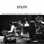 スタッフ/ROLLING COCONUT REVUE JAPAN CONCERT