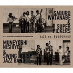 JAZZ VS. BLUEGRASS
