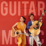 Guitar-Momc/Guitar-Momc