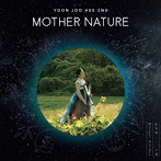 ユン・ジュヒ/Mother Nature