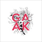 歌楽プロジェクト/跳躍（Soar）