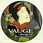 旧橋壮/VAUGE-BEST OF FURUHASHI TSUYOSHI