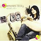 藤野美由紀/Memories Story〜LOVE.LIFE〜