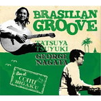 永田ジョージ/露木達也/BrasilianGroove-Live at Coffee Bigaku