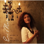 松原衣里/HERE’S TO SHIRLEY