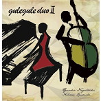 gulegule duo II