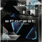 成希シゲキ/eForest