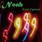 Hiro Ogawa/Noah