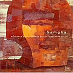 早坂紗知/永田利樹/フェローン・アクラフ/samgha