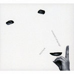 Jazztronik/Universal Language