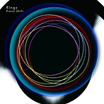 Piano Shift/Rings