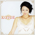 Kotoe Suzuki/Kotoe