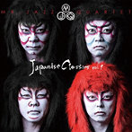 Mr.Jazz Quartet/Japanese Classics vol.1