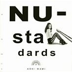 アオキマミ/NU-STANDARDS2