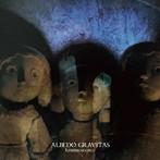 ALBEDO GRAVITAS/luminescence