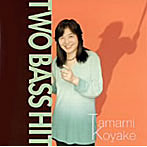 小宅珠実/TWO BASS HIT