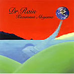 秋山一将/Dr.Rain