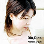 小國雅香/Dia，Dias.