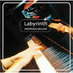 小國雅香/Labyrinth