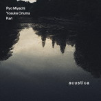 acustica/acustica