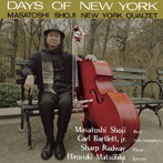 DAYS OF NEW YORK
