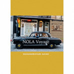 中野渡章子/NOLA Voyage