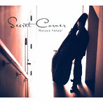 柳真也/Secret Corner