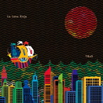 TReS/アルゼンチンの赤い月