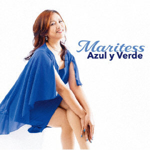 マリテス/Azul y Verde