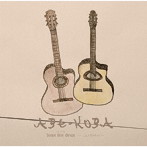 ABE-KOBA/tous les deux〜二人のギタリスト〜