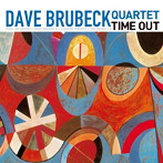 デイヴ・ブルーベック/TIME OUT