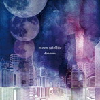 Apneumo/moon satellite