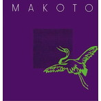 MAKOTO/MAKOTO