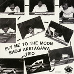 明田川荘之3/FLY ME TO THE MOON