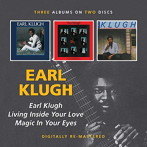 アール・クルー/EARL KLUGH/LIVING INSIDE YOUR LOVE/MAGIC IN YOUR EYES