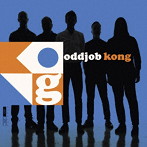 オッドジョブ/Kong