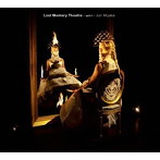 三宅純/Lost Memory Theatre act-1