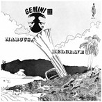 マーカス・ベルグレイヴ/ジェミニ2（初回限定生産盤）（紙ジャケット仕様）