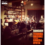 手島大輔TRIO/小寺良太/BONSOIR