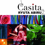 あびる竜太/カシータ