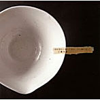工藤冬里/ピアノ・ソロ（彼は窓から帰って来る、手に職を持って）