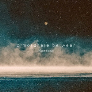 Apneumo/atmosphere between